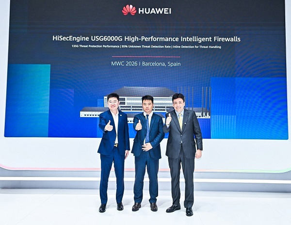 Huawei, Tam Zekaya Doğru Yolculuklarında İşletmeleri Korumak için HiSecEngine USG6000G Serisi Güvenlik Duvarlarını Tanıttı